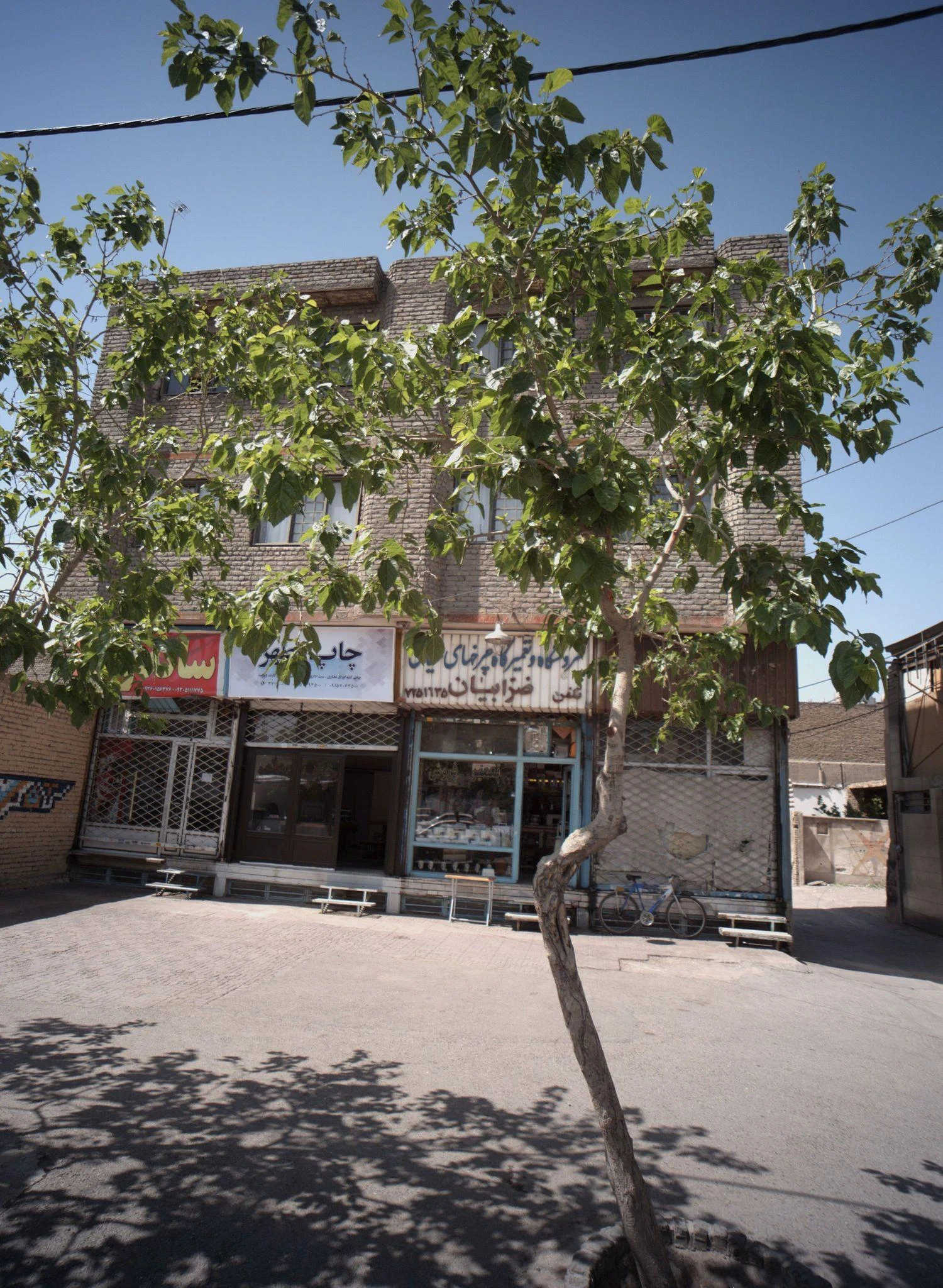 ساندویچ
