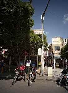 اغذیه