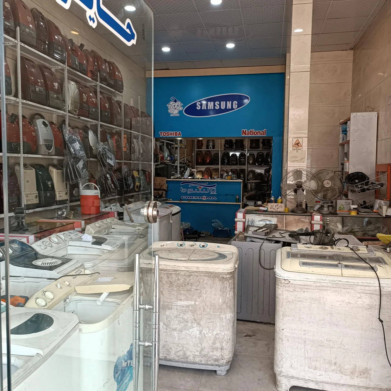 خدمات فنی سامسونگ - تصویر 2