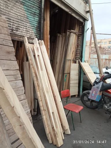 تولیدی دار قالی