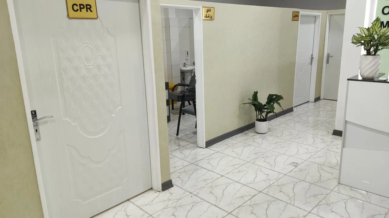 درمانگاه شبانه روزی دایان - تصویر 5