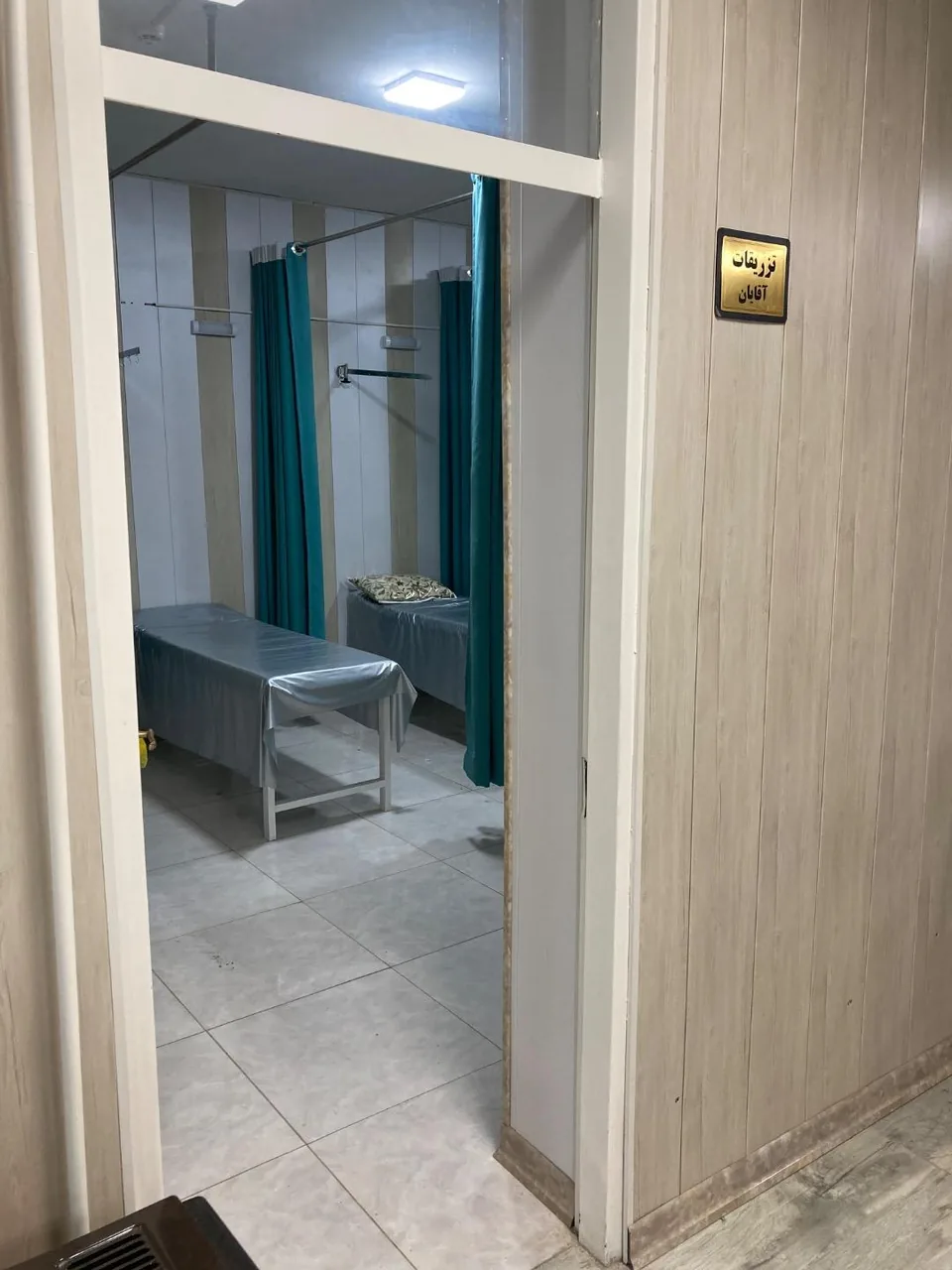 درمانگاه شبانه روزی کیانشهر - تصویر 3