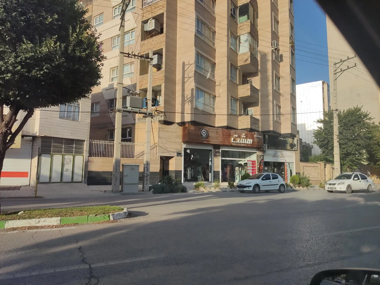 پوشاک هشت - تصویر 2