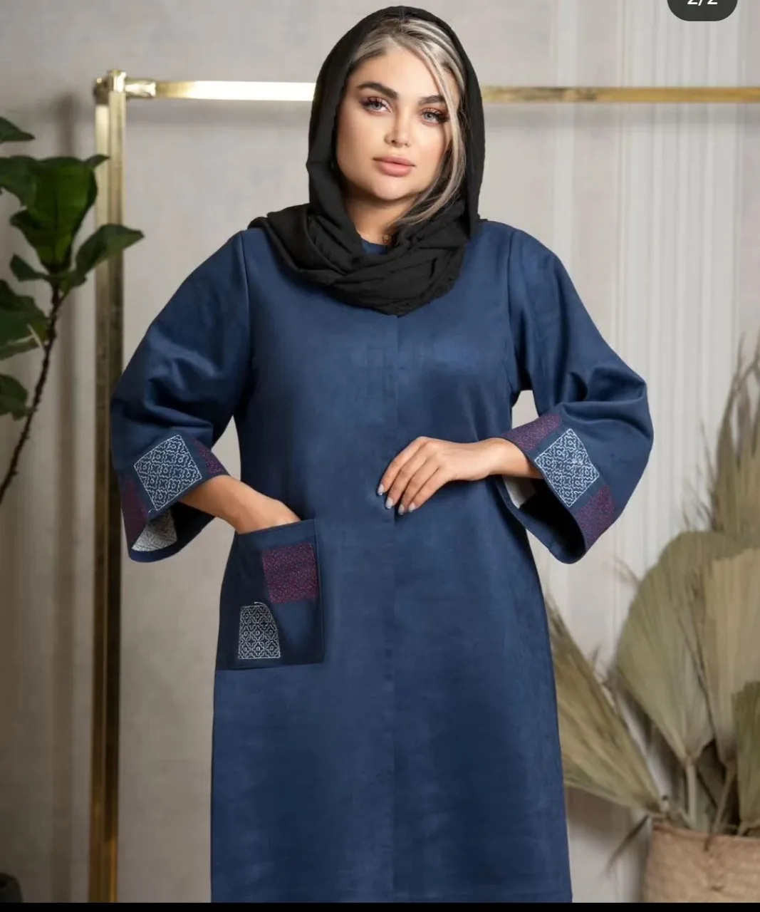 پوشاک ضیاالدینی - تصویر 2