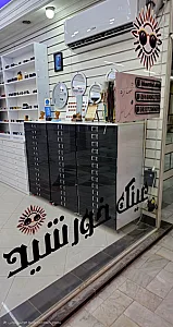 عینک خورشید