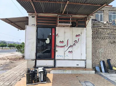 خدمات فنی محمودی