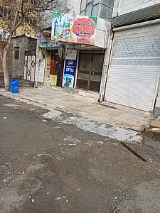 فروشگاه قیسوندی