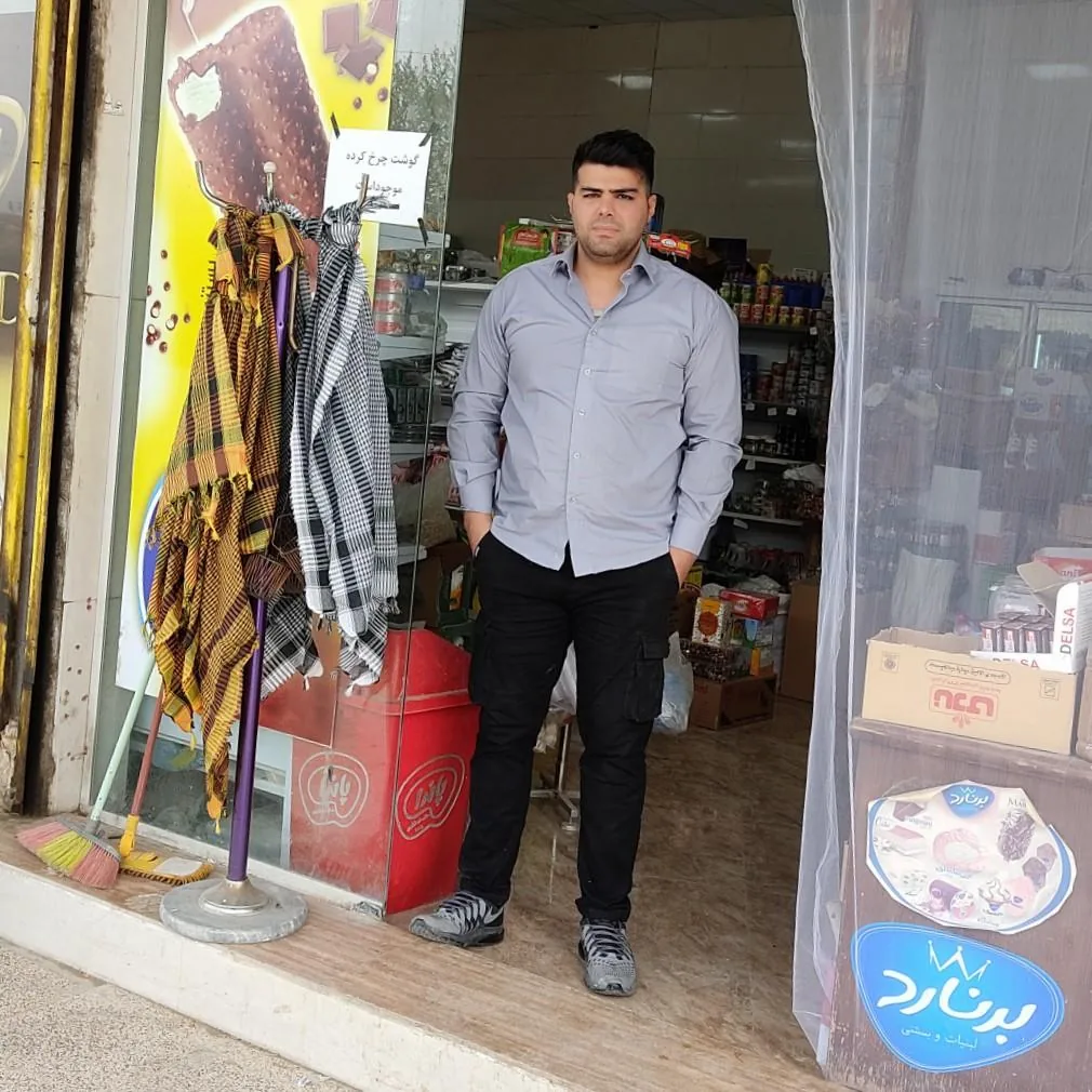 فروشگاه محمد حاجی علیانی - تصویر 3