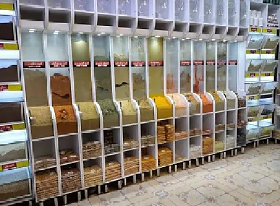 فروشگاه ادویه و چاشنی تاج محل
