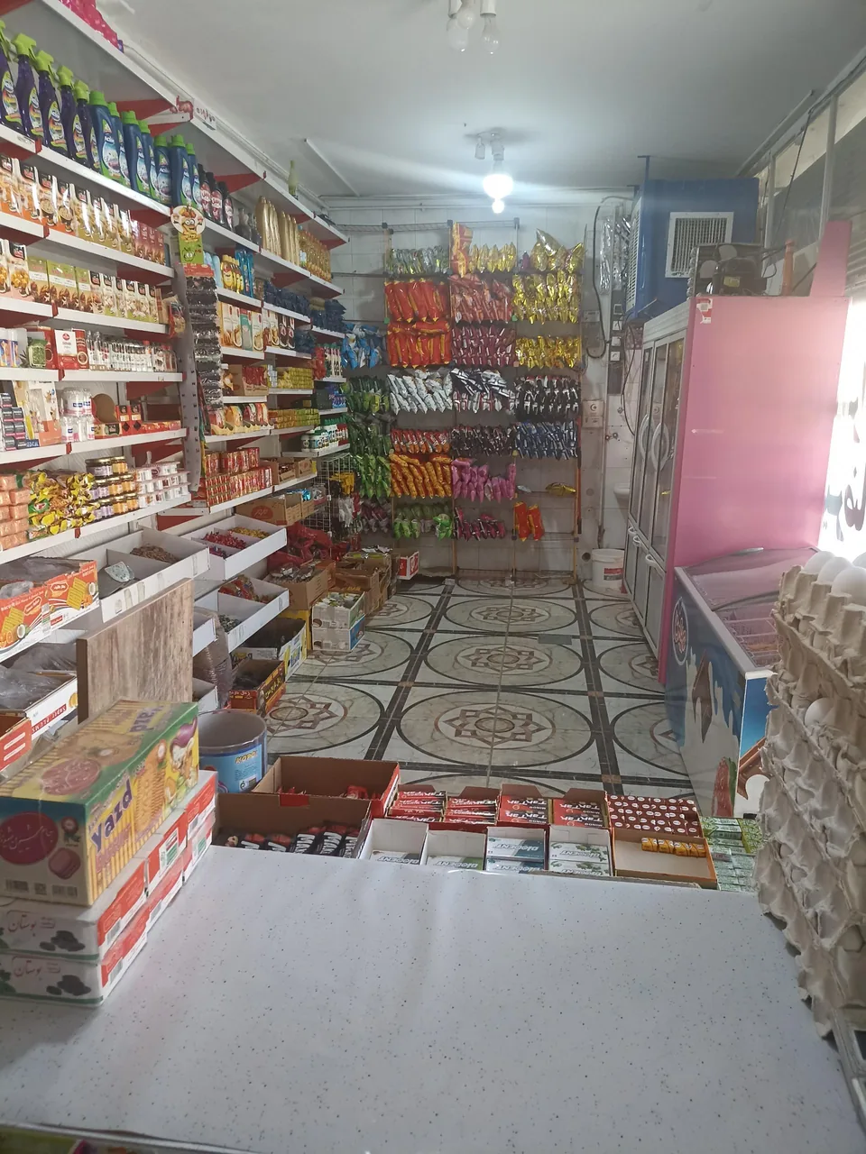 فروشگاه مواد غذایی علیرضا - خواربار و بقالی در کرمانشاه - تصویر 2