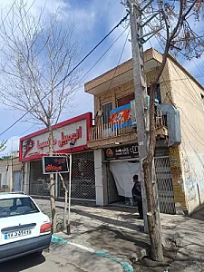 کافه صبحانه همه