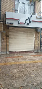 لوازم آرایشی نایس