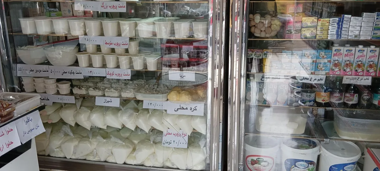 لبنیات بی نظیر - تصویر 3