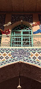اغذیه ثریا