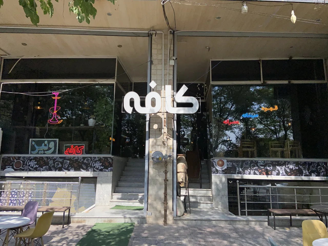 کافه ونیز