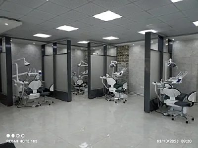 کلینیک دندان پزشکی رهام