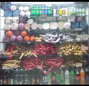 فروشگاه پروتئینی ژامبر
