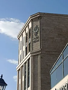 کلینیک تخصصی پروفسور حبیب الله خزایی