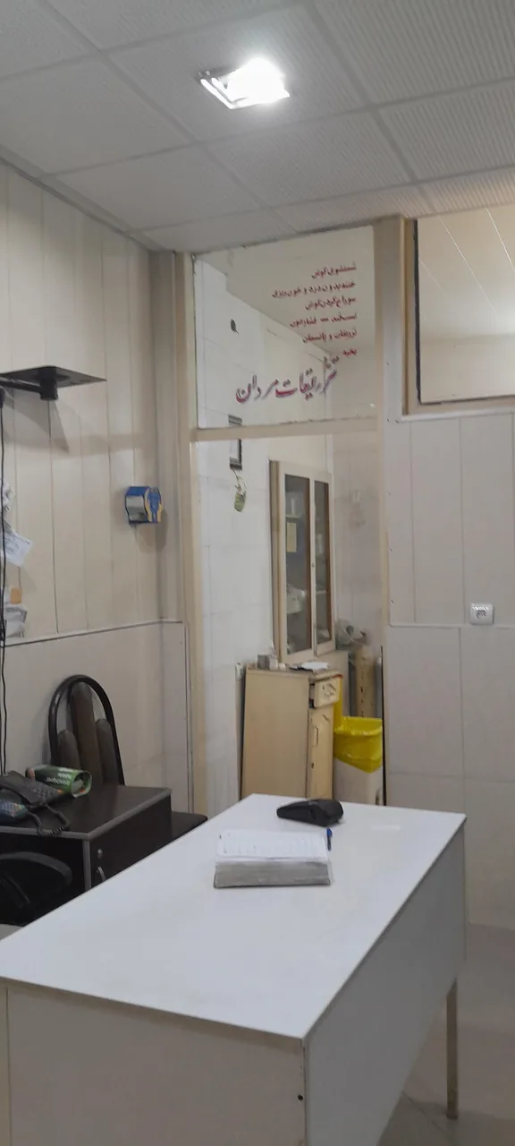 مطب دکتر تبرک پور - تصویر 2
