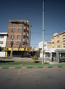 پیتزا آدینا