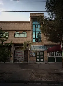 فست فود نمونه