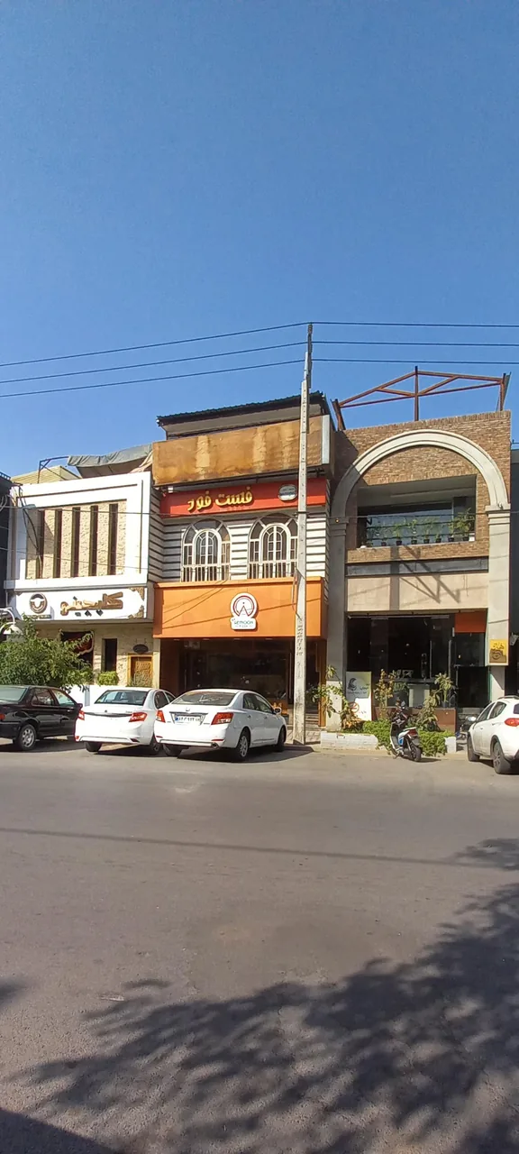 پیتزا سندس