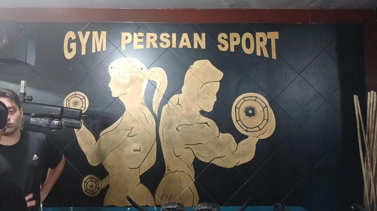 باشگاه پرشین اسپرت | persian sport GYM - تصویر 3