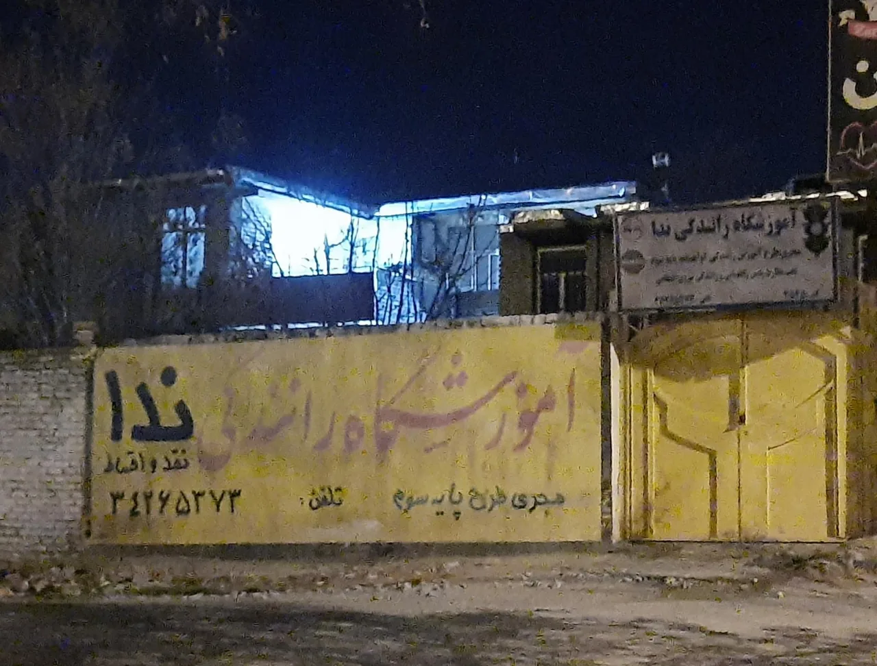 آموزشگاه رانندگی ندا - تصویر 3