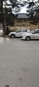 آموزشگاه رانندگی مهر