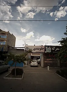 پیتزا و ساندویج معرکه