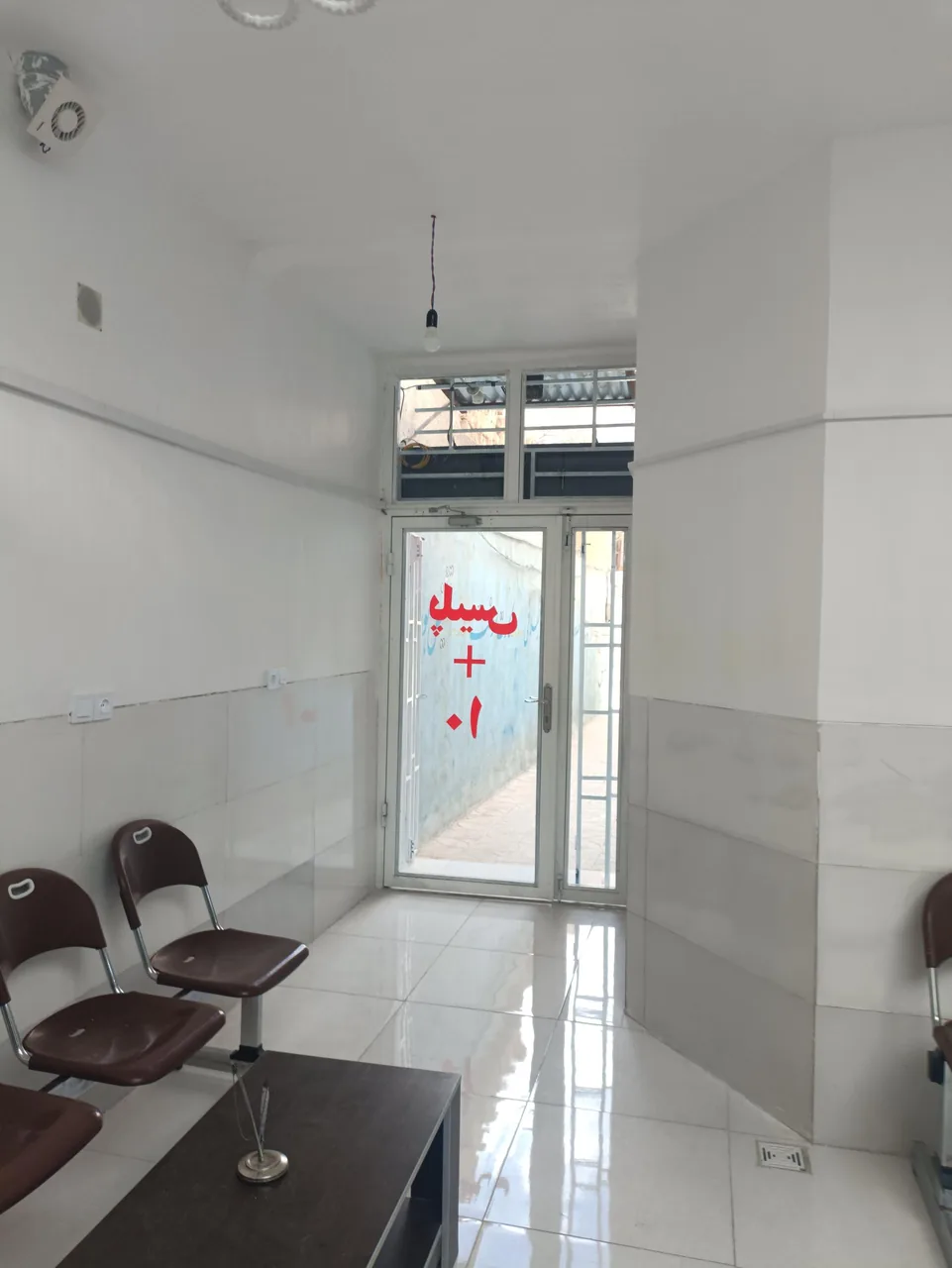دفتر خدمات الکترونیکی انتظامی کد ۸۳۱۱۲۵ در کرمانشاه - تصویر 3