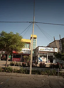 ساندویچ یکتا