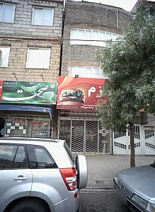 ساندویچ زمزم