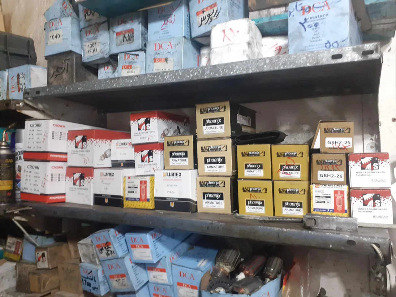 تعمیر ابزار حسام - تصویر 3