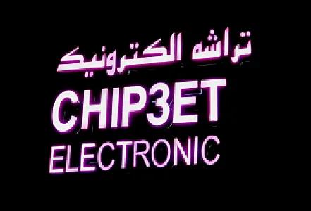 تراشه الکترونیک