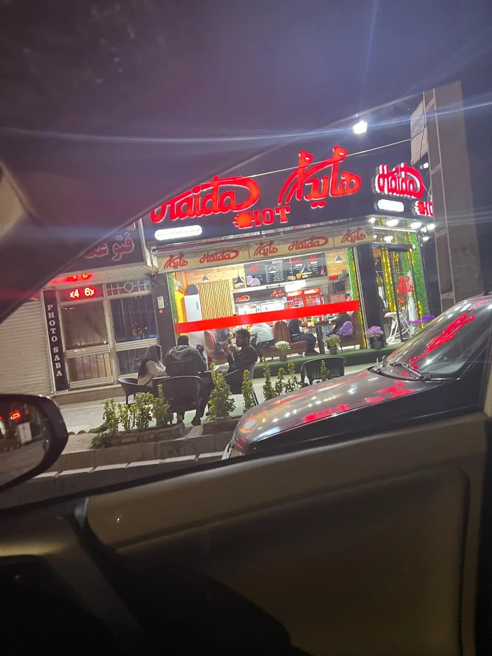 ساندویچ هایدا - تصویر 5