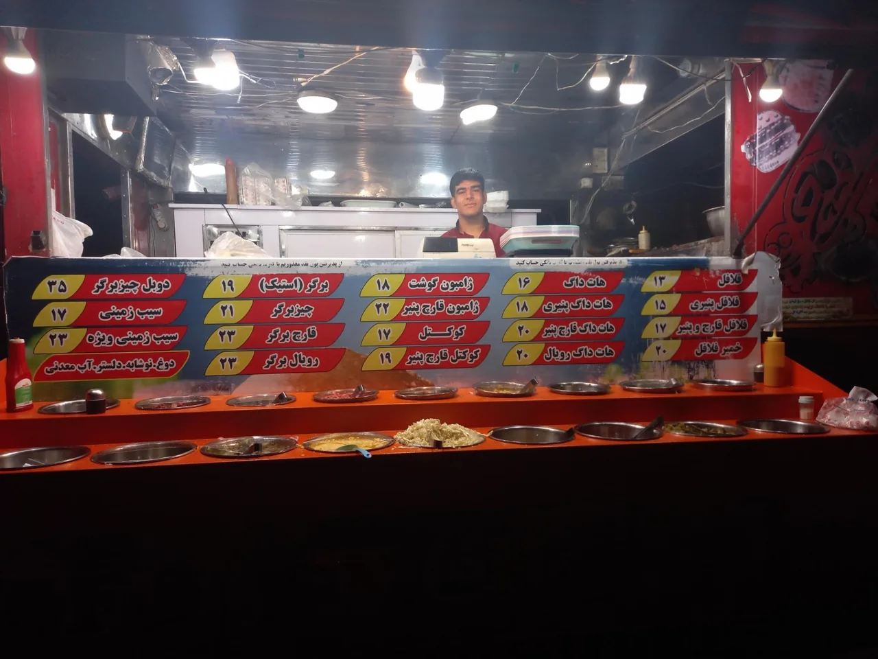 فست فود فلاویچ - تصویر 4