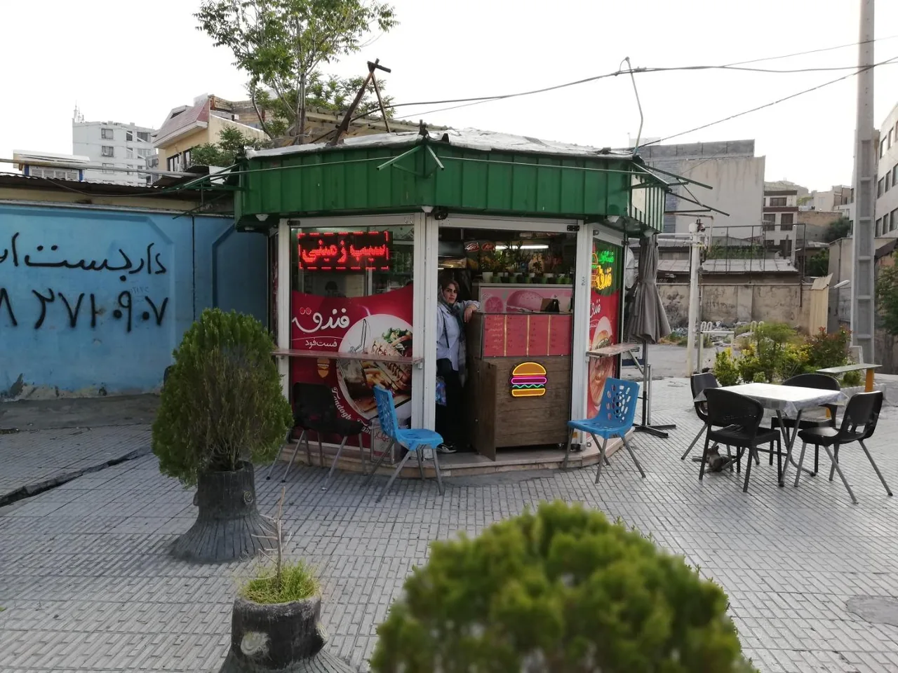 فست فود فندق