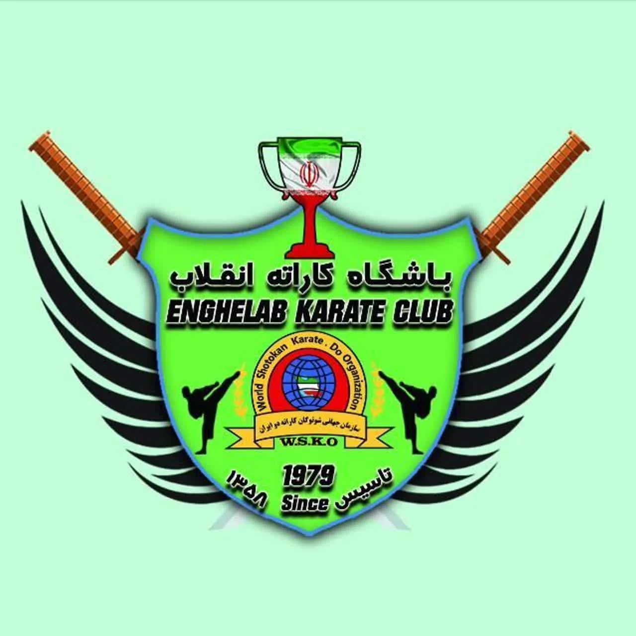 باشگاه قم انقلاب
