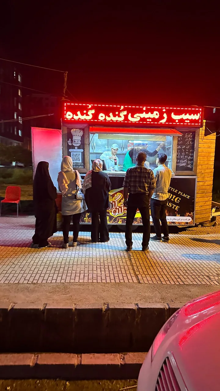 سیب زمینی گنده گنده
