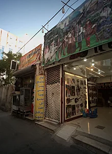 پیتزا ساندویچ خوشمزه
