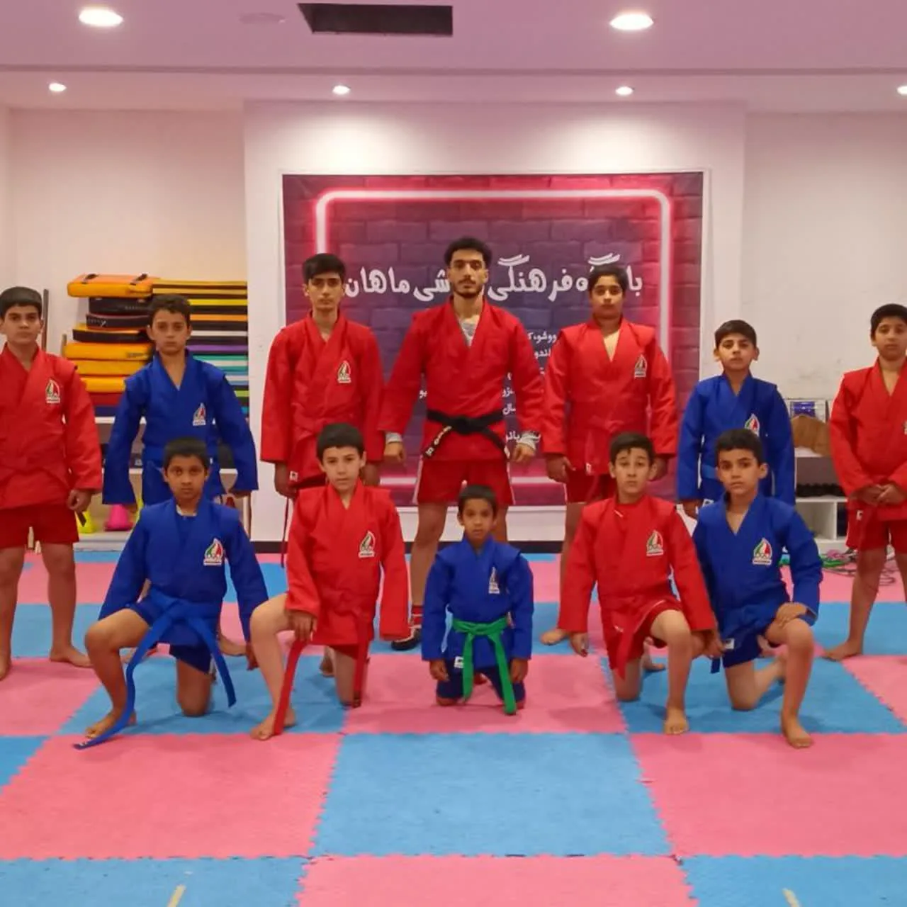 آکادمی سامبو ماهان