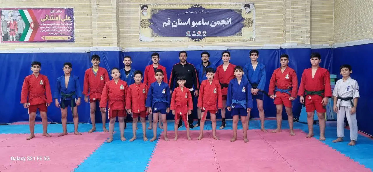 آکادمی سامبو ماهان - تصویر 2