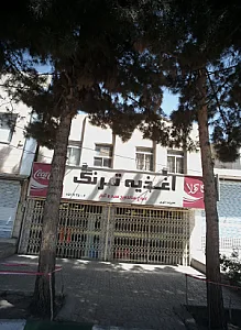 اغذیه ترنگ