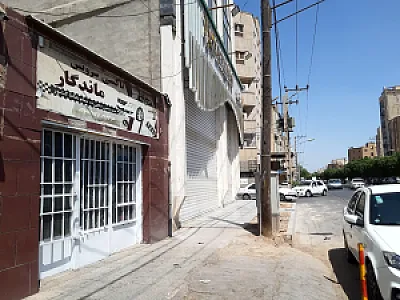 تاکسی سرویس ماندگار