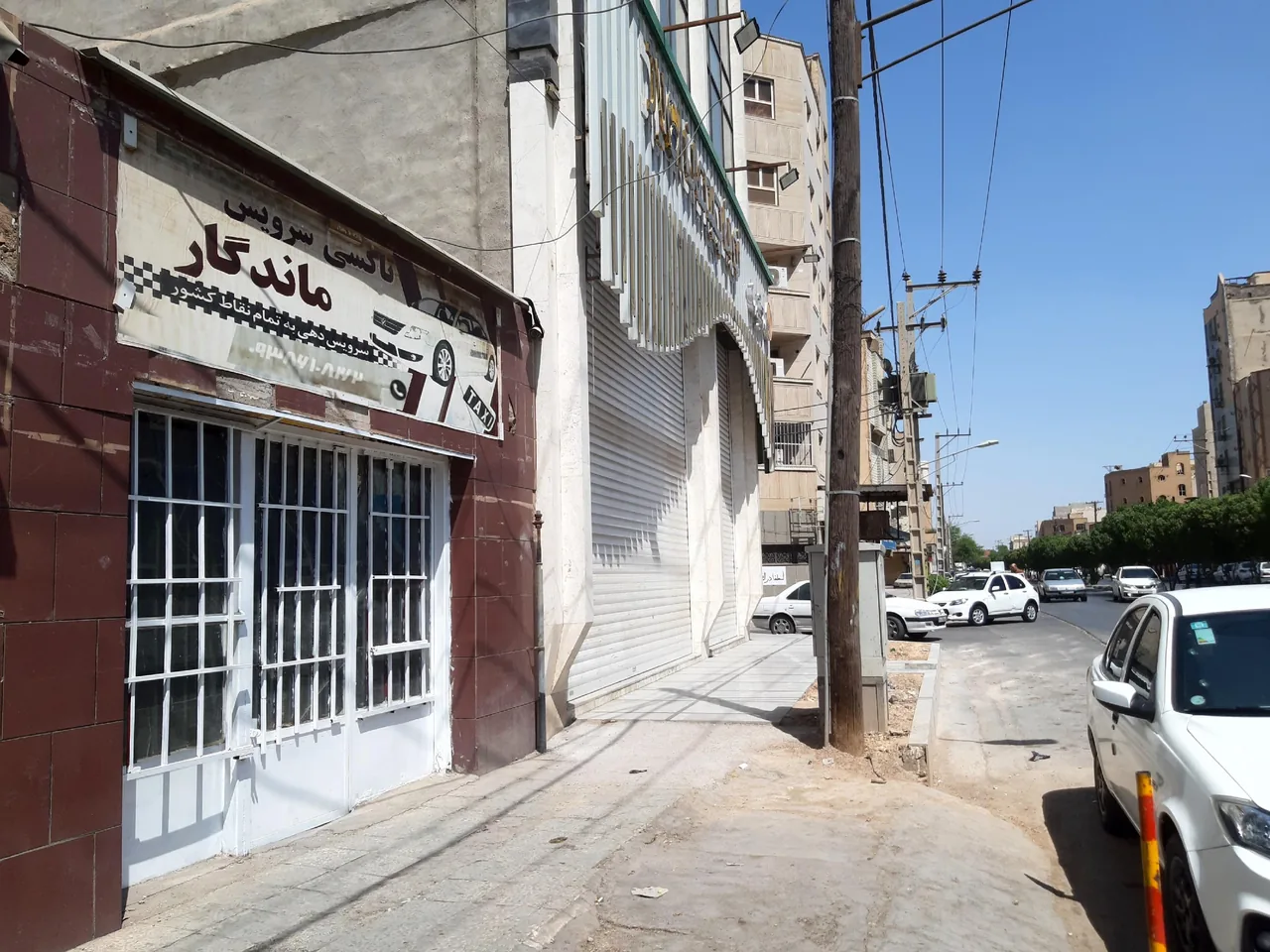 تاکسی سرویس ماندگار