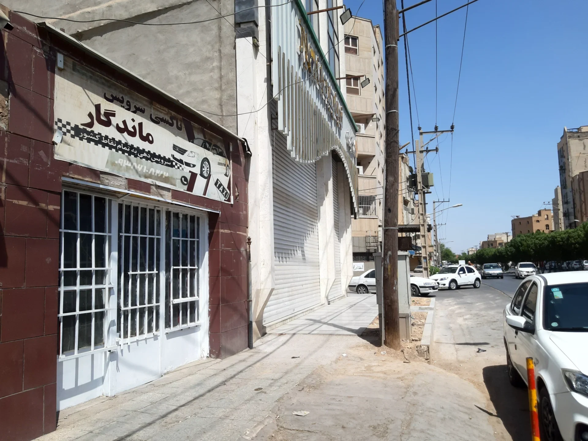 تاکسی سرویس ماندگار - تصویر 2