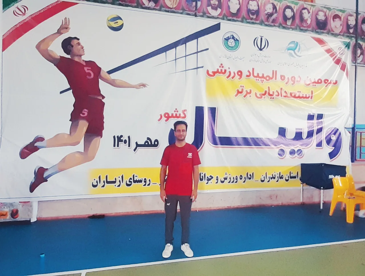 باشگاه فرهنگی ورزشی والیبال معراج - تصویر 4