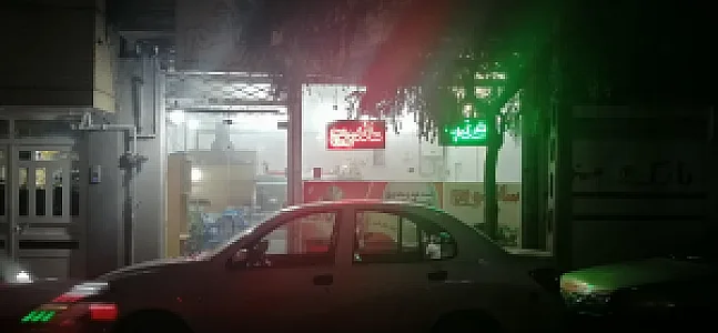 اغذیه، ساندویچ مستر فود
