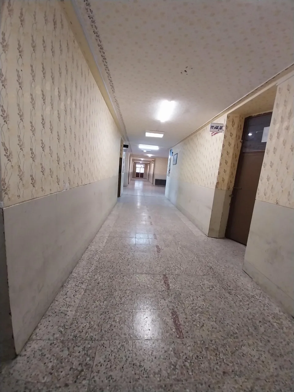 دبیرستان شهید علی اکبر نجفی - مدرسه در کرمانشاه - تصویر 2